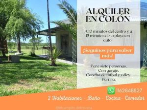 El Campito de los Vera