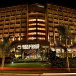Hotel Intersur Colón