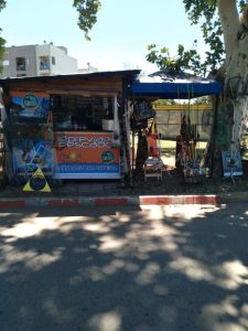 La Previa del Pescador